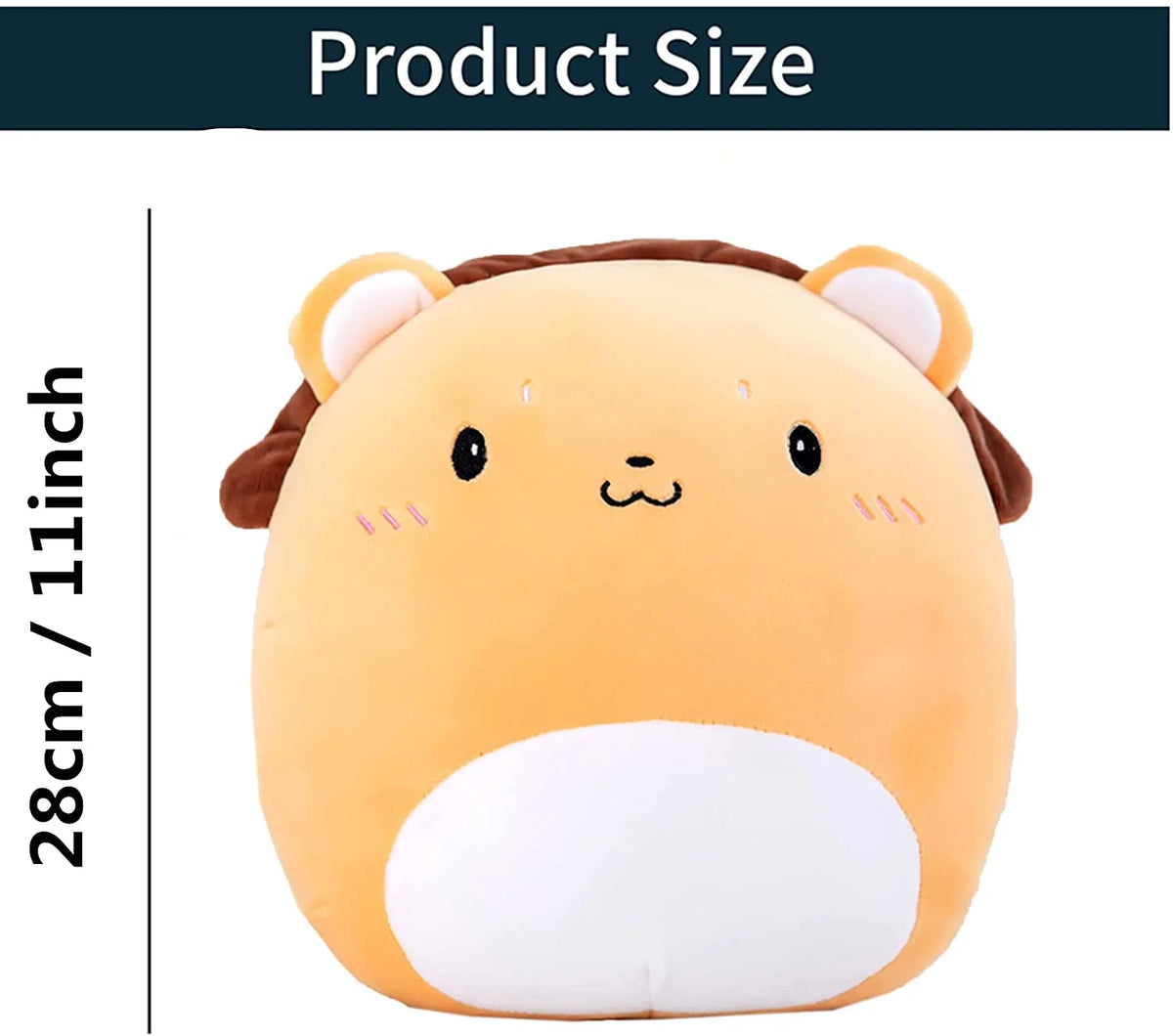 11" Ultrasoft Plush Toy (Lion) B8037