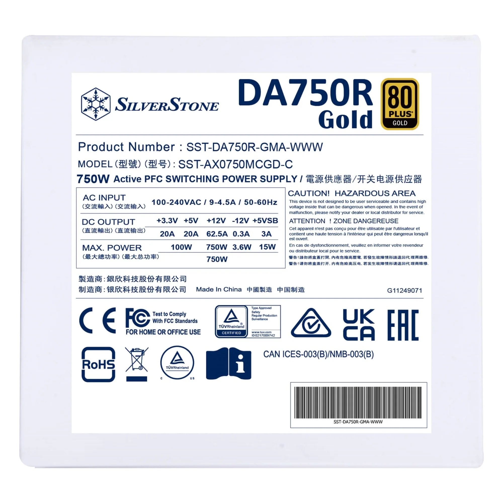 750W 80 Plus Gold ATX 3.0 Fully Modular Power Supply G460837