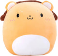 11" Ultrasoft Plush Toy (Lion) B8037