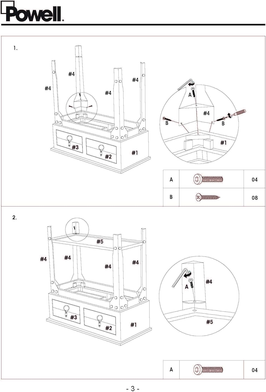 Small Hall Console N8645