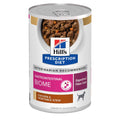 Chicken & Vegetable Stew Wet Dog Food S25756