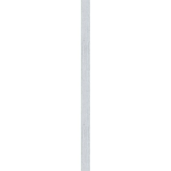 Primed Vertical Gable Vent Q9219