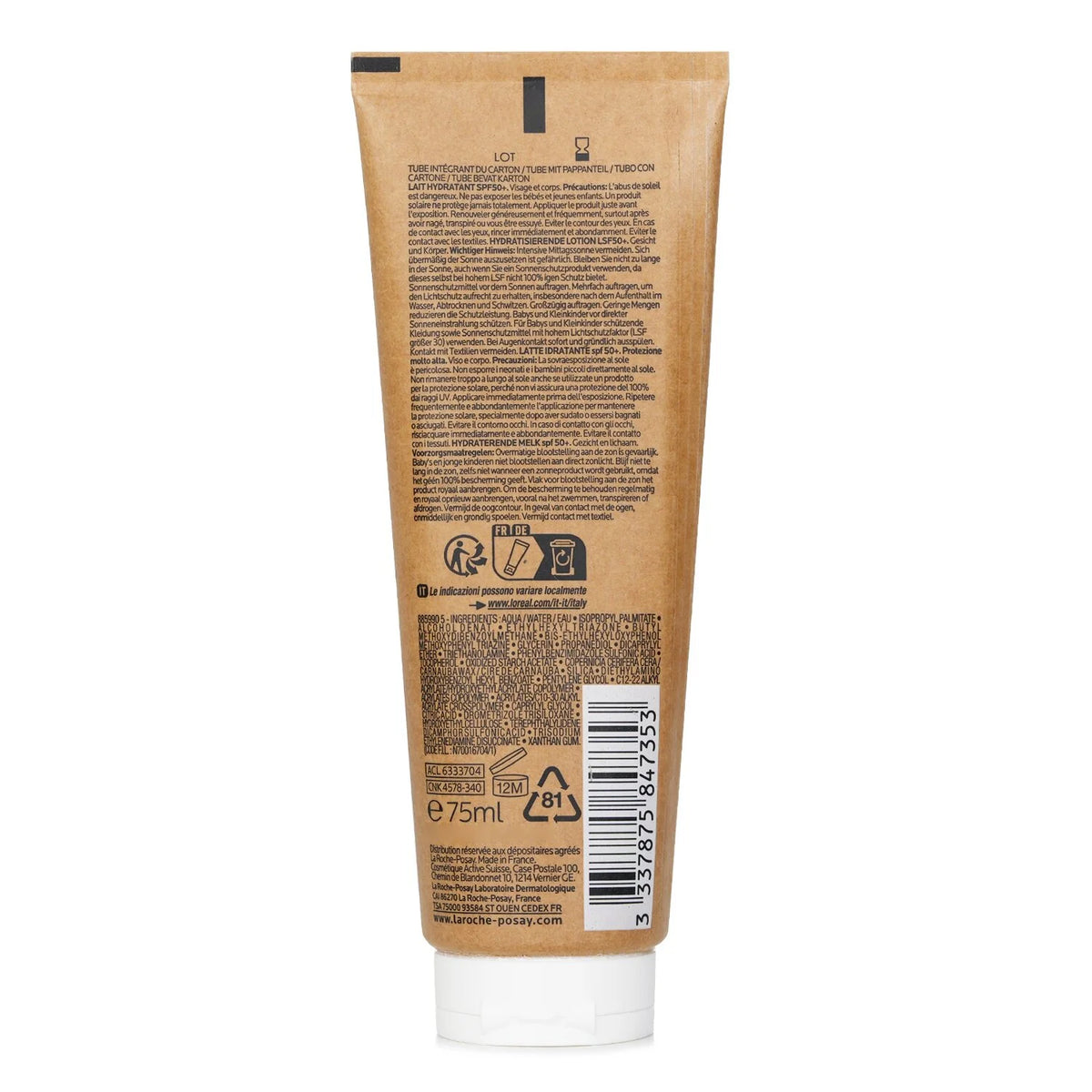 75ml SPF50 Hydrating Lotion Y4338