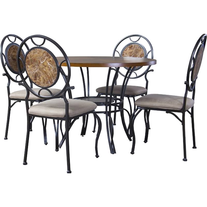 Beige 5 Piece Dining Set A564