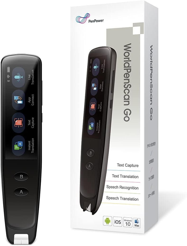 Pen Scanner with LCD Touchscreen, Pack of 2 Q3438