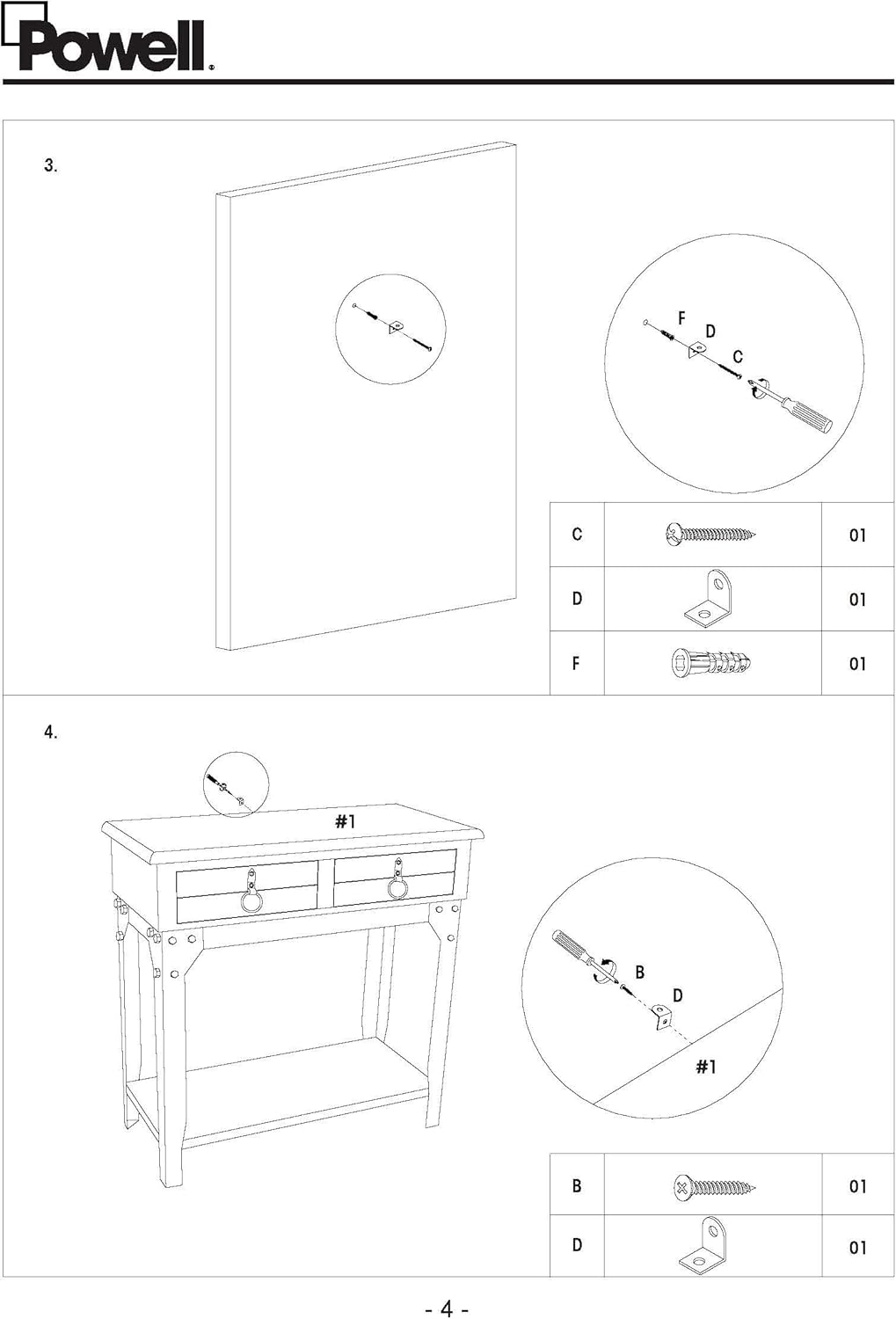 Small Hall Console N8645