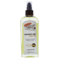 Coconut Oil Body Oil 5.1 oz Q34686